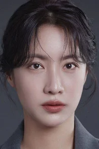 Лим Джи-мин