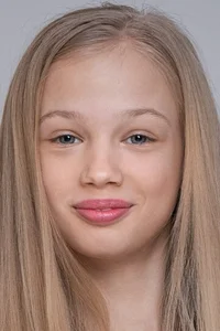 Лиза Леонова