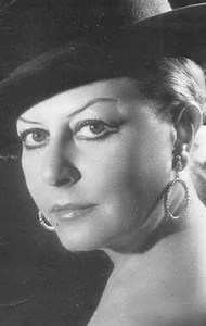 Лолита Севилья