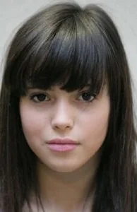 Любна Гурьен