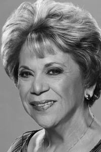 Люпе Онтиверос