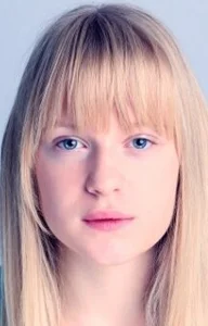 Мадлен Келли