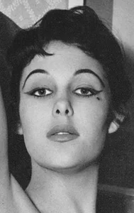 Мари Деверо