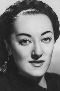 Марика Ривера