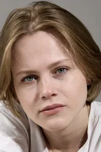 Мария Геращенко