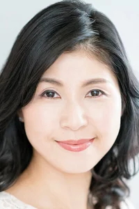 Маюми Асано