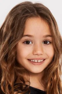 Мэрвэ Нил Гюдер