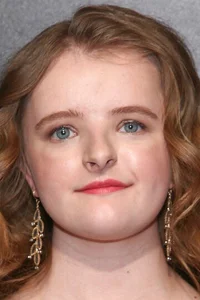 Милли Шапиро