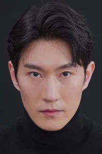 Мён Хон-джин