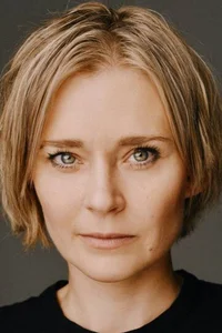 Надя Бобылева