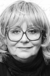 Надя Урбанкова