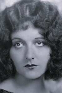 Натали Кингстон