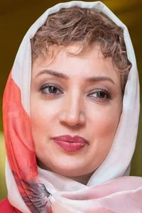 Негар Абеди