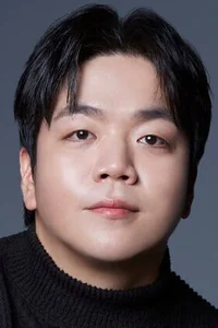 Пак Кан-соп