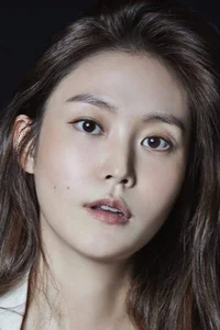 Пак Сэ-джин