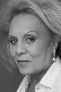 Палома Села