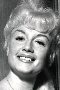 Памела Грин