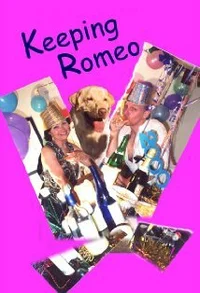 Пол Урбански