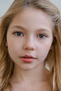 Полина Патино