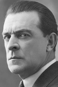 Рене Наварр