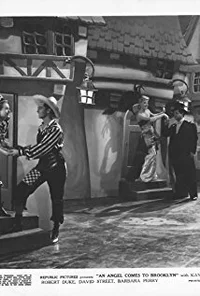 Роберт Дьюк