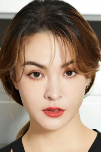 Сандрин Пинна