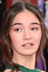 Шеннон Махина Горман