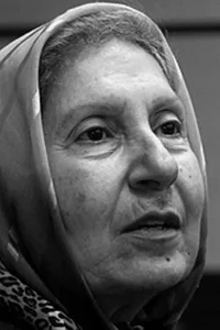 Ширин Язданбахш