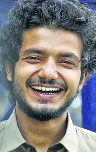 Шринатх Бахаси