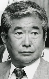 Синтаро Исихара