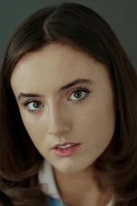 Сирша Хейден