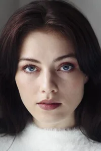 София Каремир