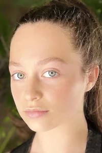 София Росински