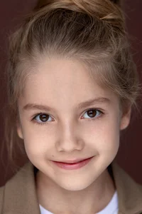 Софья Ежова