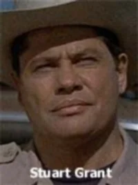 Стюарт Прауд Эгил Грант