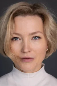 Светлана Брюханова