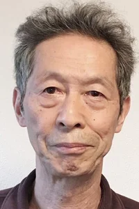 Тадзиро Тамура