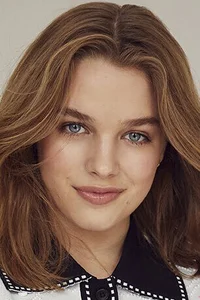 Тиган Крофт