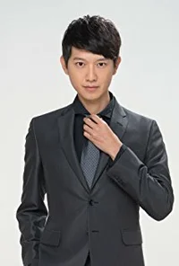 Цзюнь-Янь Чэнь