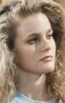 Валери Хартман