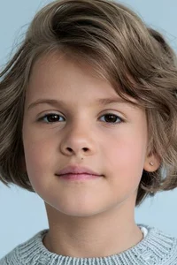 Варвара Вершинина