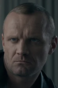 Василий Боярский