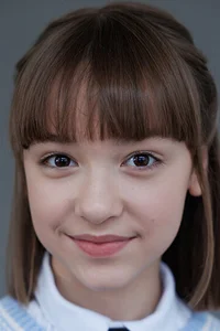 Вера Чернявская