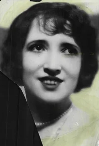 Виктория Форд