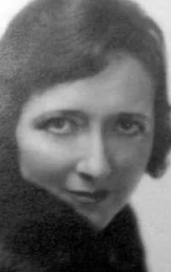 Вирджиния Хэммонд