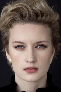 Янина Исаичкина