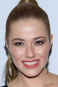 Юлиана Пениче