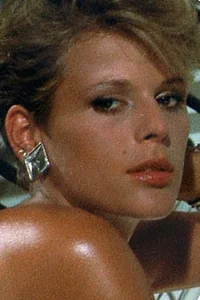 Жасмин Маймоне