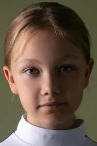 Злата Бородина