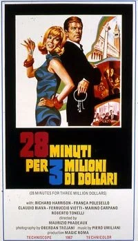 28 минут за 3 миллиона долларов